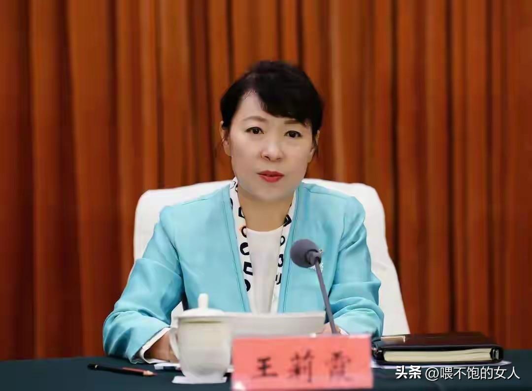 突然想！
我不是看到王莉霞今天被逮捕了吗？那么我认为接下来程序将会非常快，我认为