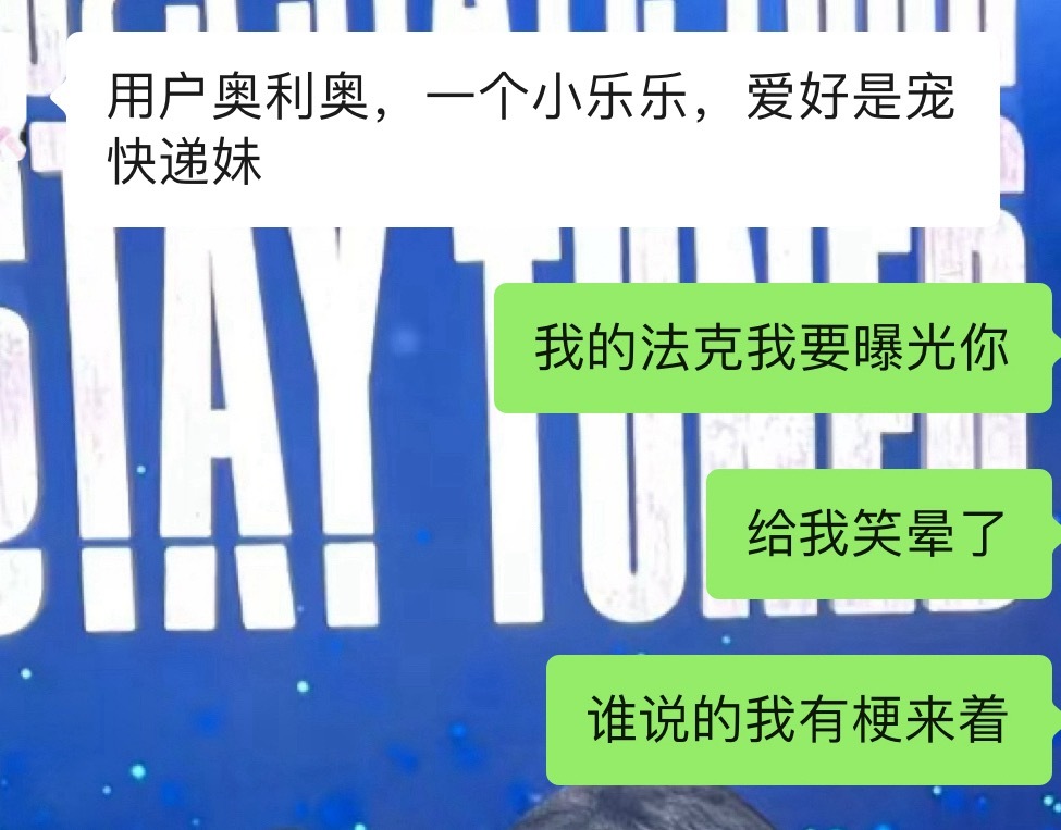 大姐姐我求你了