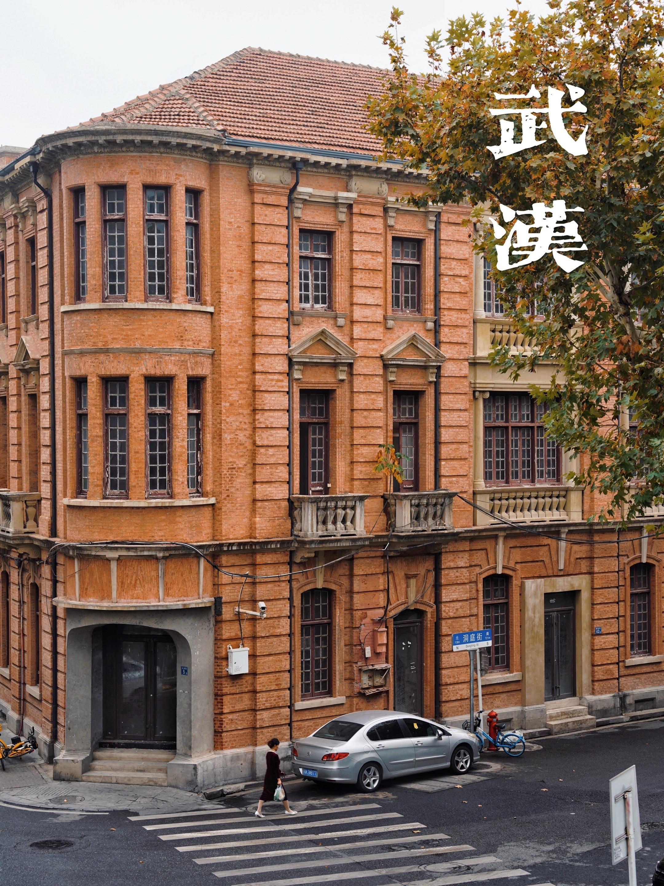 武汉三镇里 特别适合citywalk的区域 就是汉口的江岸区  汉口的...