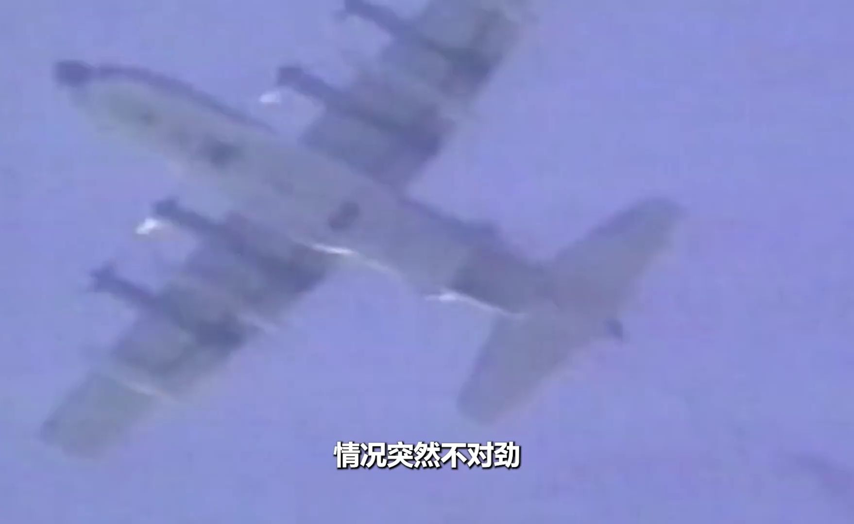 情况突然不对劲，美国掏出了“炸弹之母”，要对伊朗“下死手”？