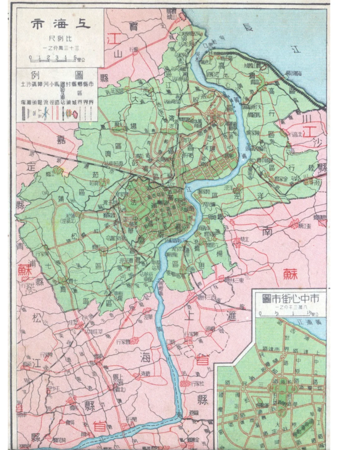 1948年上海市地图