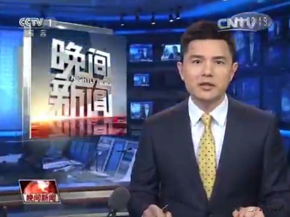 我更偏爱晚间新闻

早间新闻像一杯速溶咖啡，提神却粗糙。它把昨夜到凌晨发生的大事