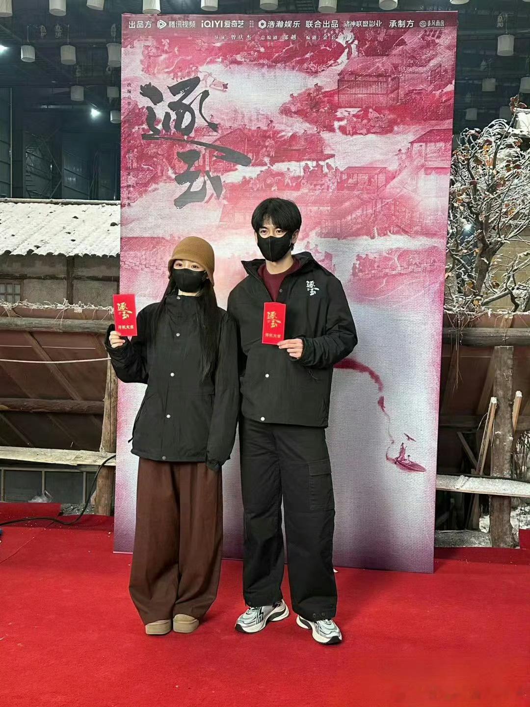 逐玉吻戏 期待这部剧开播前就热热闹闹的剧～这两位番位我也很是期待[赢牛奶] 