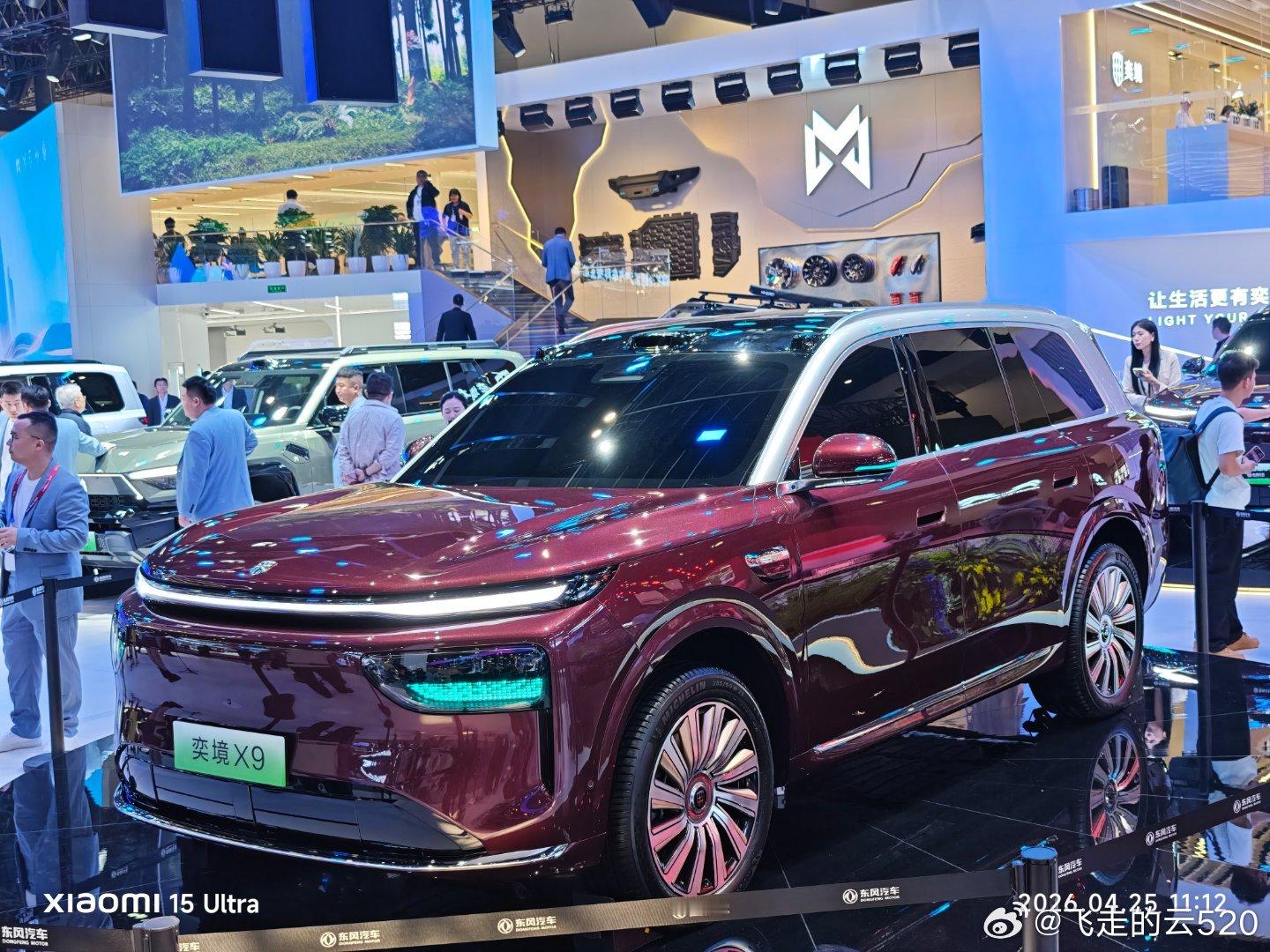 奕境X9大6座SUV又有新产品入局了现在华为系的大6座SUV成集团军了，内部赛马