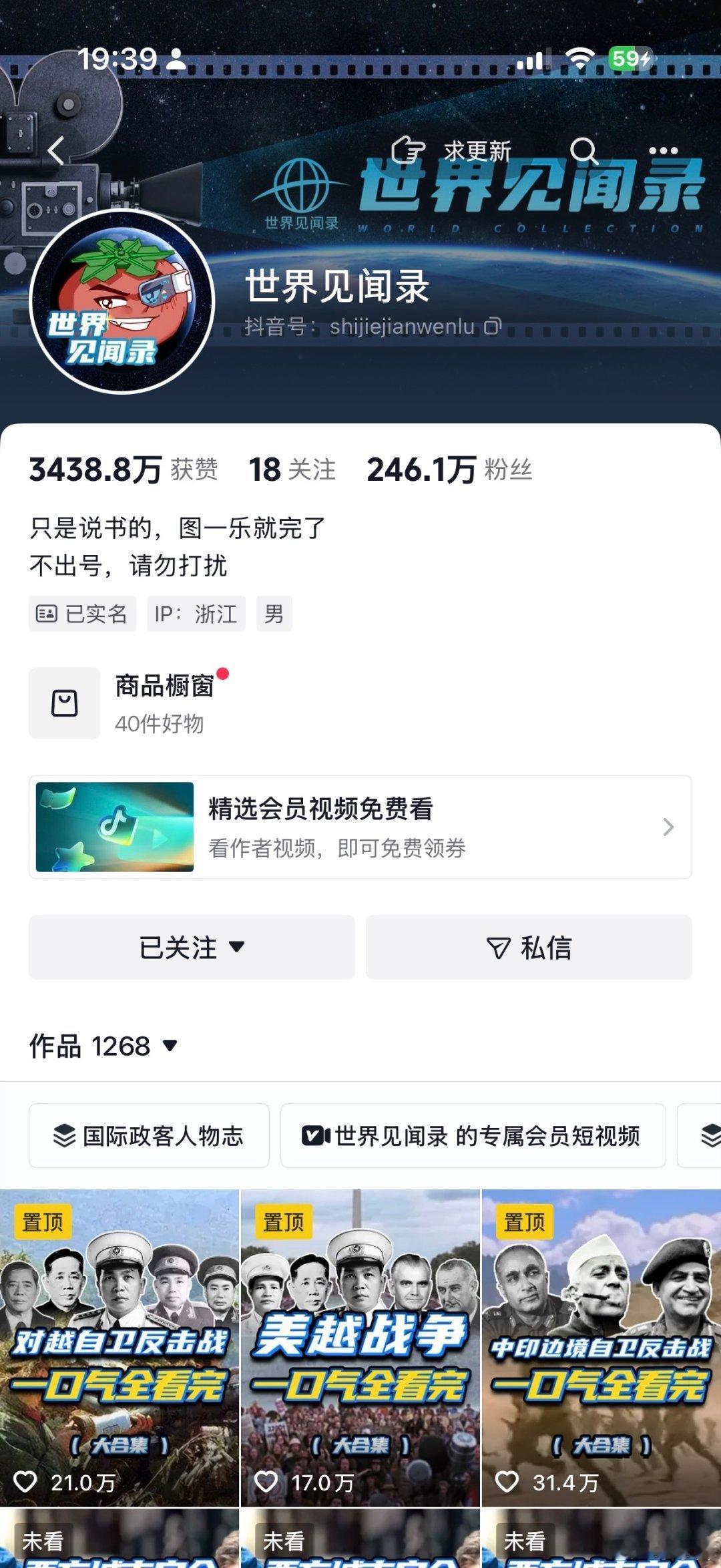 我一直觉得，真正改变人的，从来不是“看了多少本书”，而是有没有形成一种持续输入高