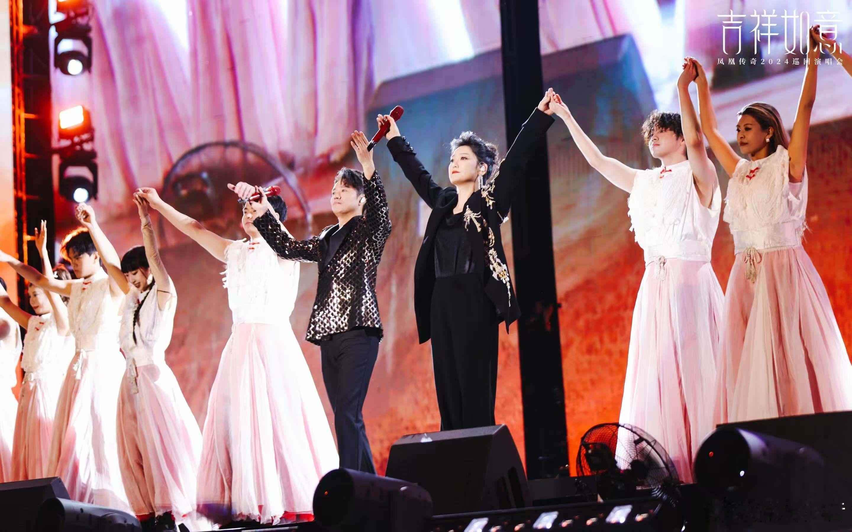 凤凰传奇演唱会官宣凤凰传奇杭州预售时间 谁懂在年初就官宣杭州站预售时间的快乐！凤