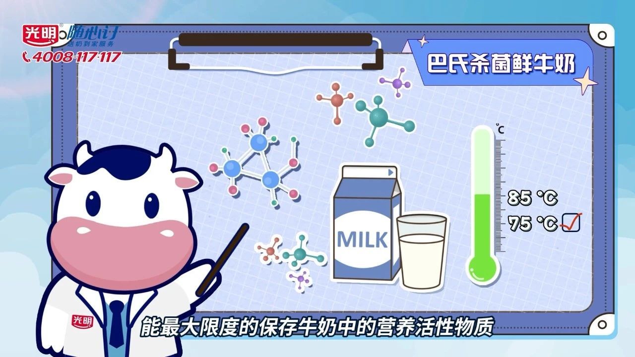 三伏天如何增强保护力老话常说