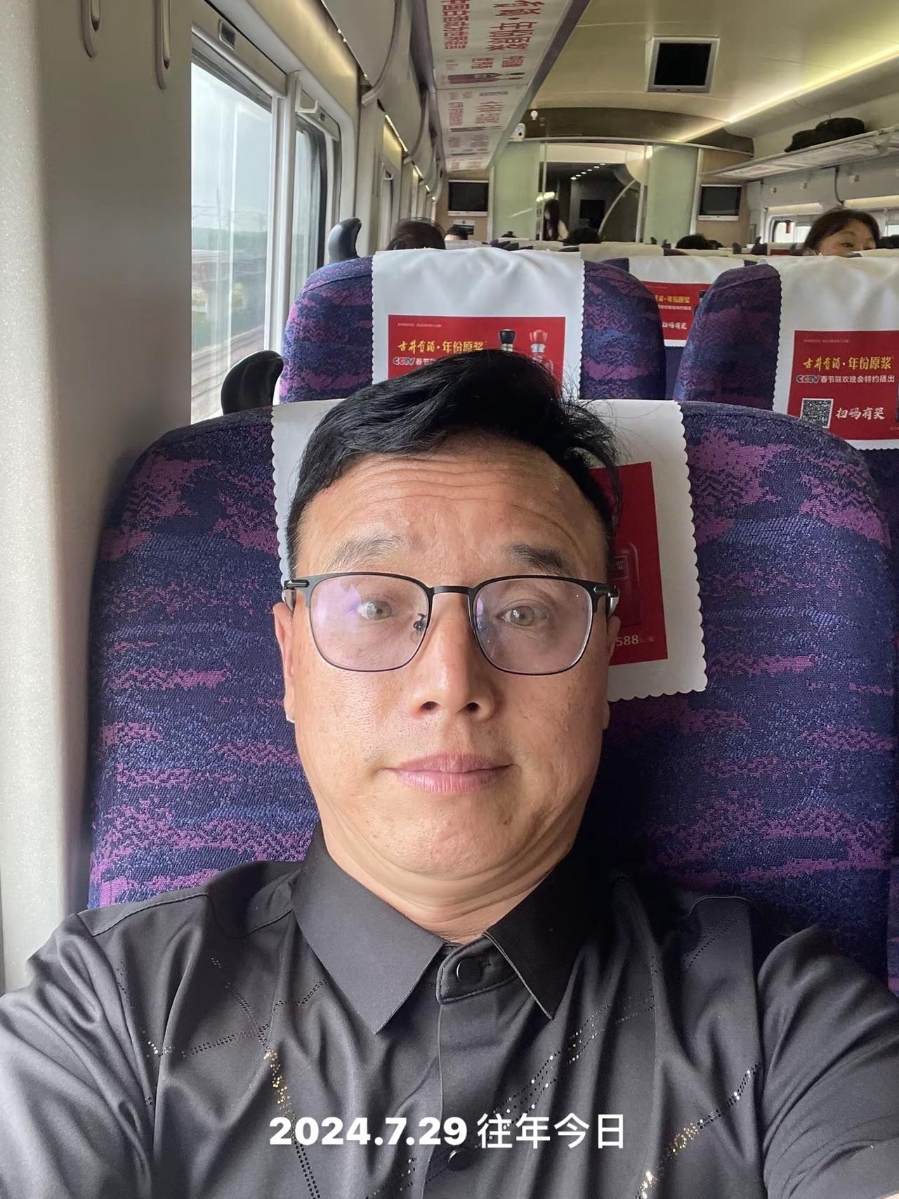 兰州·郑州·徐州·苏州·台州·温州·福州·漳州·梅州·广州·柳州