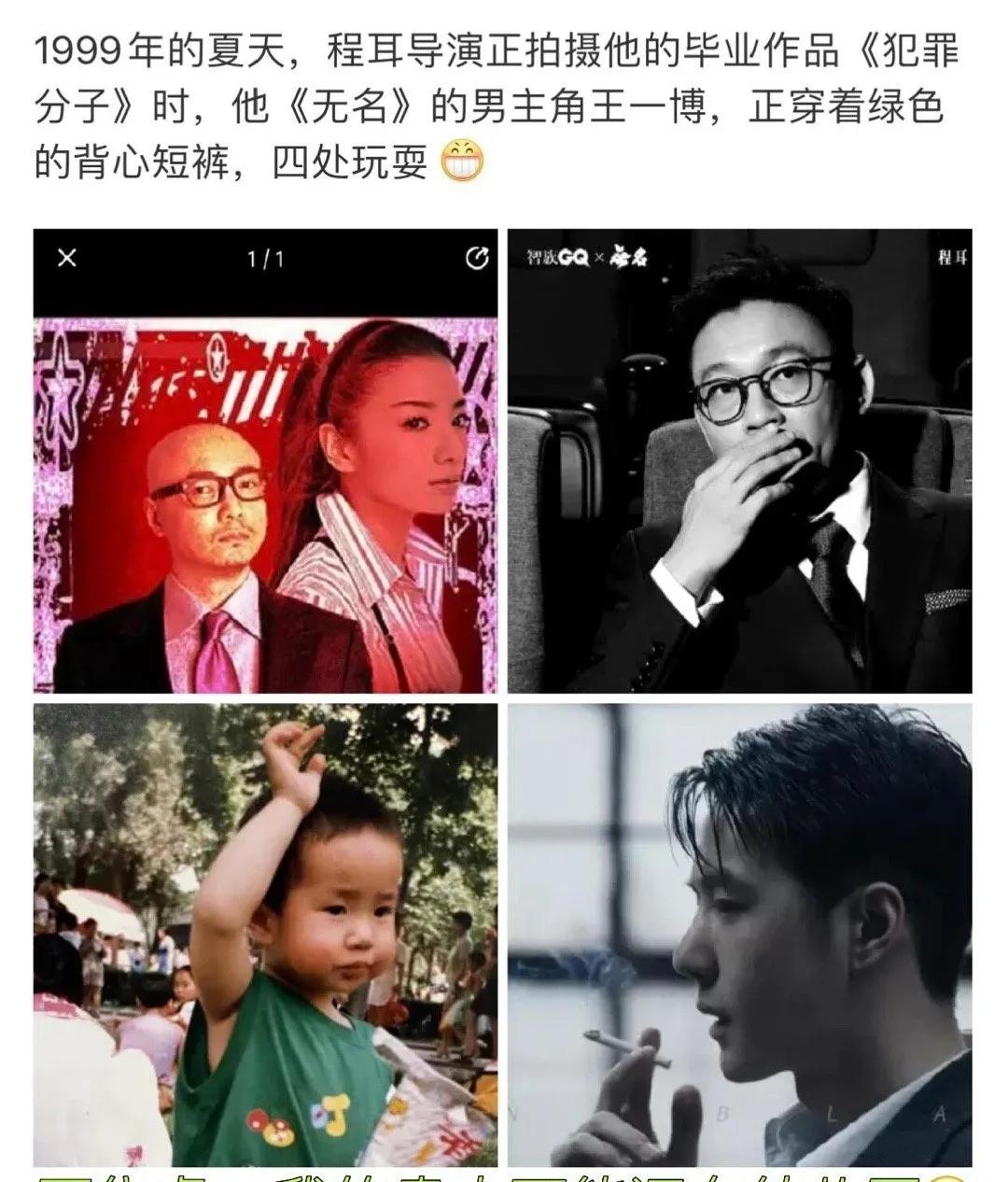 下图这个故事告诉你，不管你现在多大的年龄，也不管你过往的人生有多平凡，你永远都不