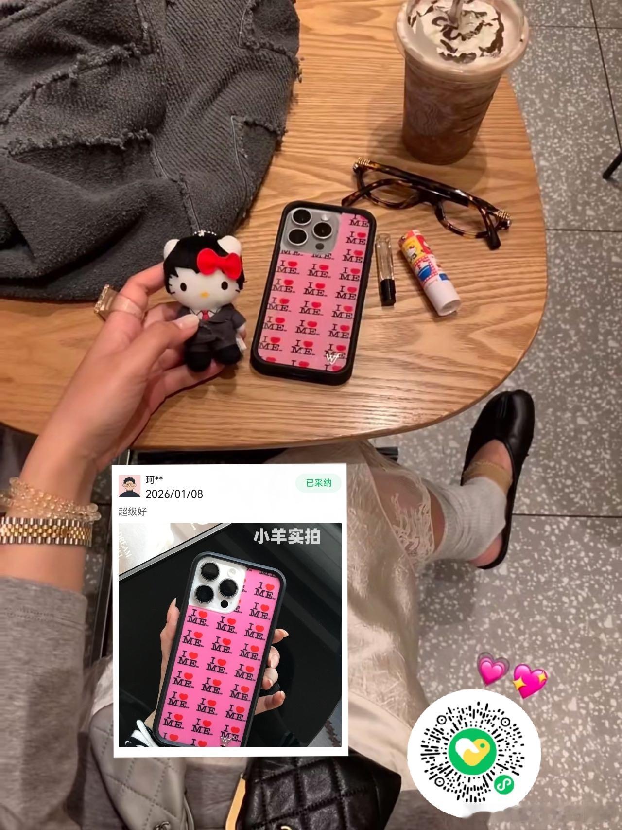 妈啊！每次看到好评的时候都在感慨大家怎么都那么会返图啊看得我购买欲蹭蹭涨！！去年