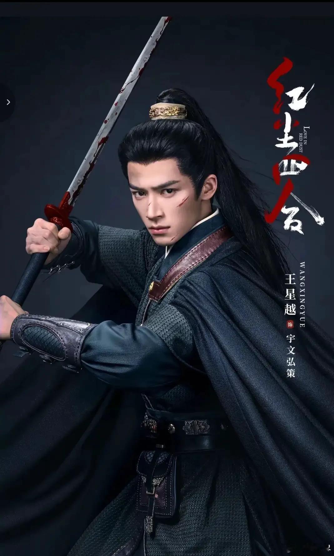 从今天开始！湖南卫视、爱优腾、央视八套将播三部大剧，阵容挺强，追哪部？ ​​​