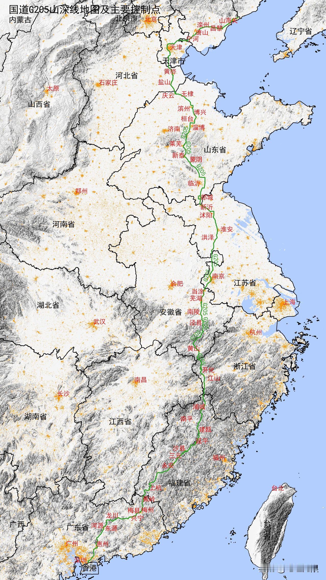 国道G205山深线地图及主要控制点
国道G205山深线，全称山海关—深圳公路，线