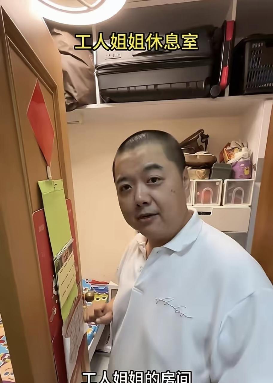 4月10日，林子聪被怼上了热搜！起因是他发了一段视频，带着网友逛自己香港的家，开