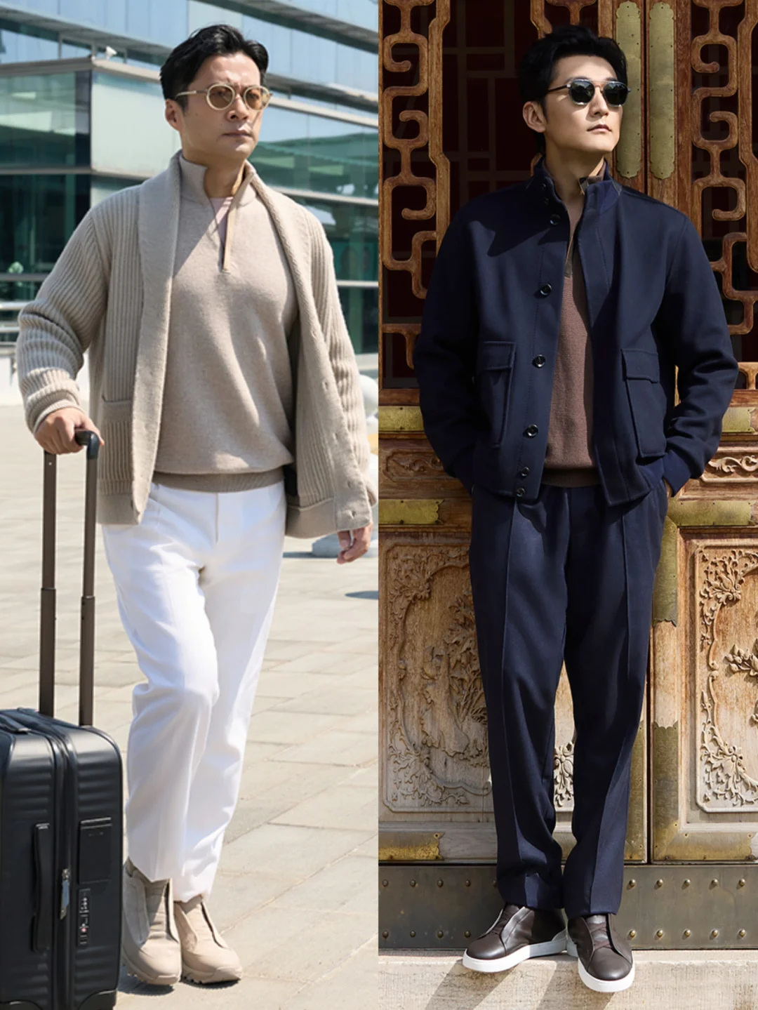 罗一舟 谭凯 宋洋三代男星演绎的老钱风穿搭