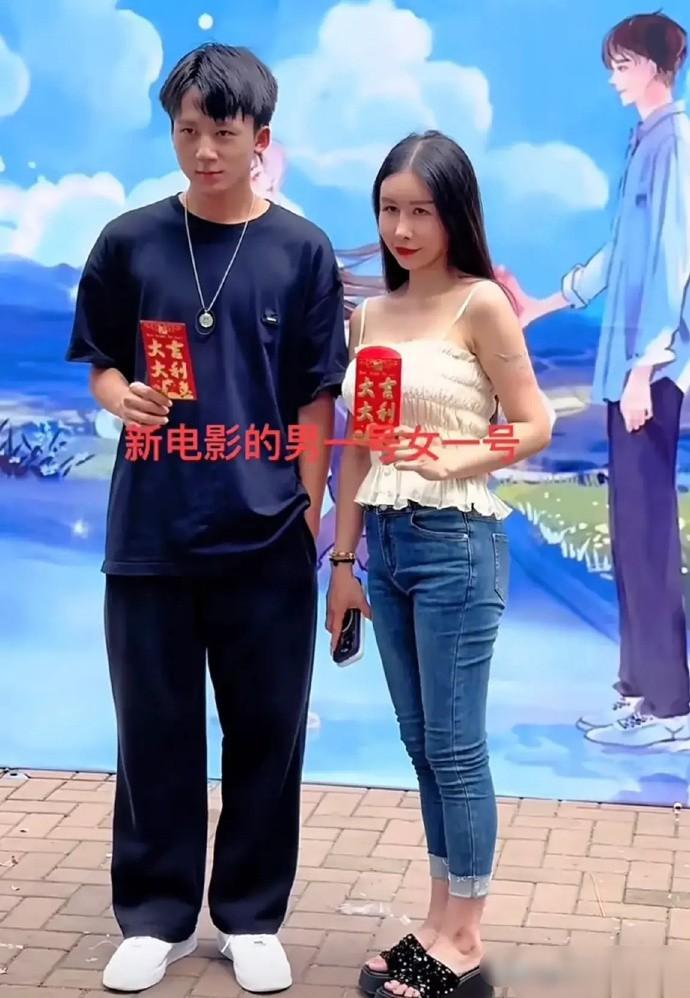 原来金美娜是吕一老公的艾辰机构选出的电影演员，这个女一号是用脚丫子选的吧！ ​​