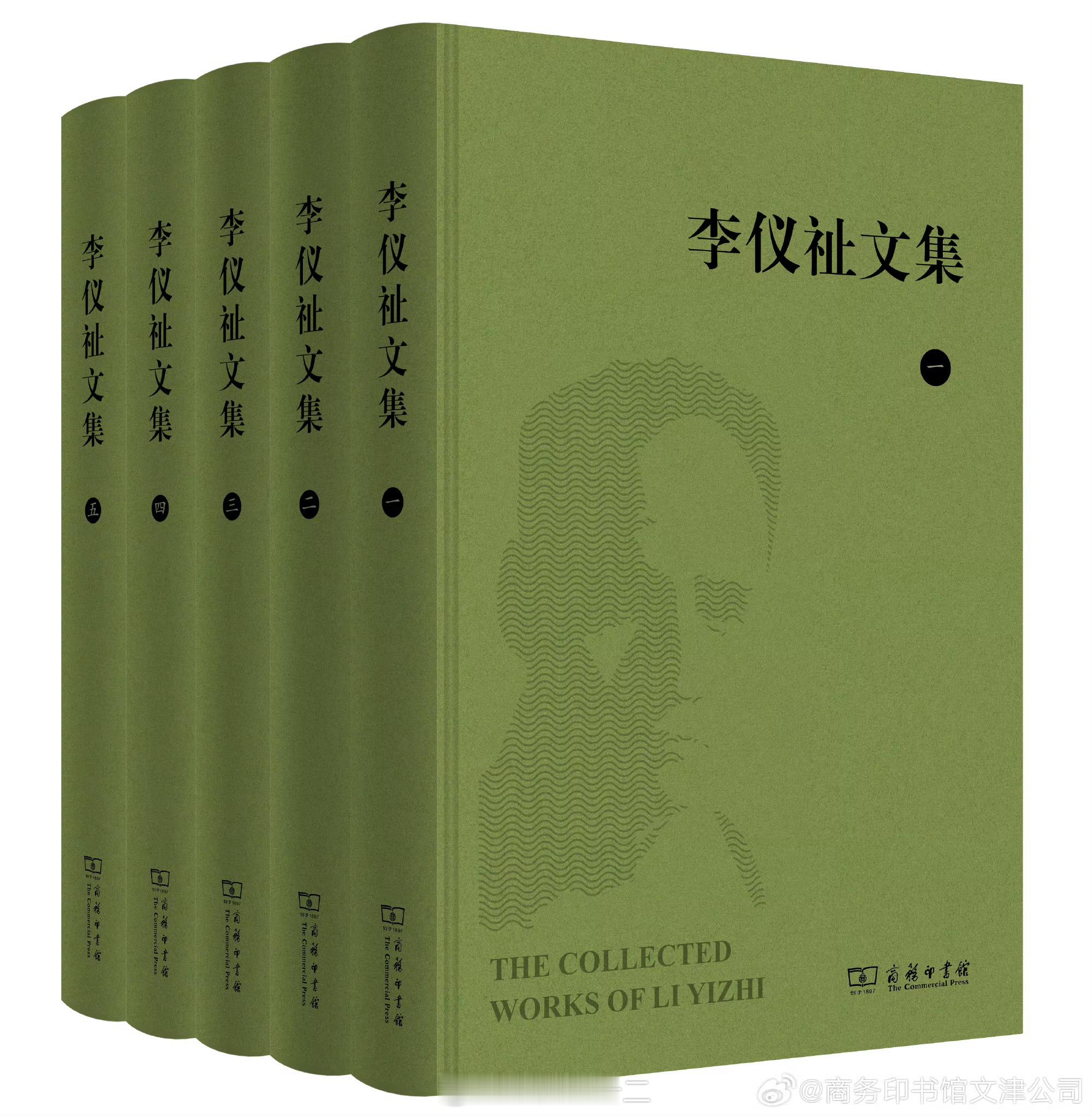 我国现代水利学科创始人李仪祉是西安理工大学，河海大学，西北农林科技大学的水利学科