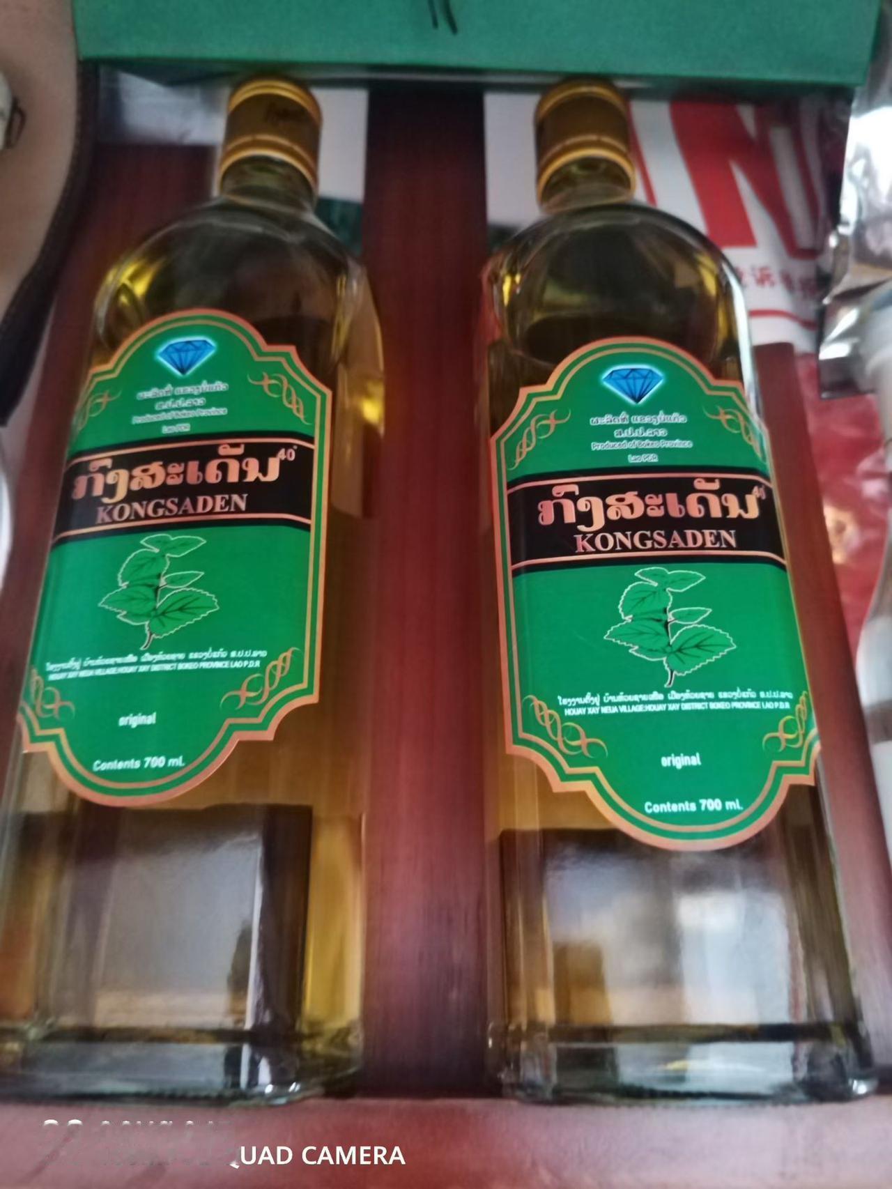 老挝🇱🇦苦酒约起！🥃🥃  
ใครชอบดื่มเหล้ารสขมลาว