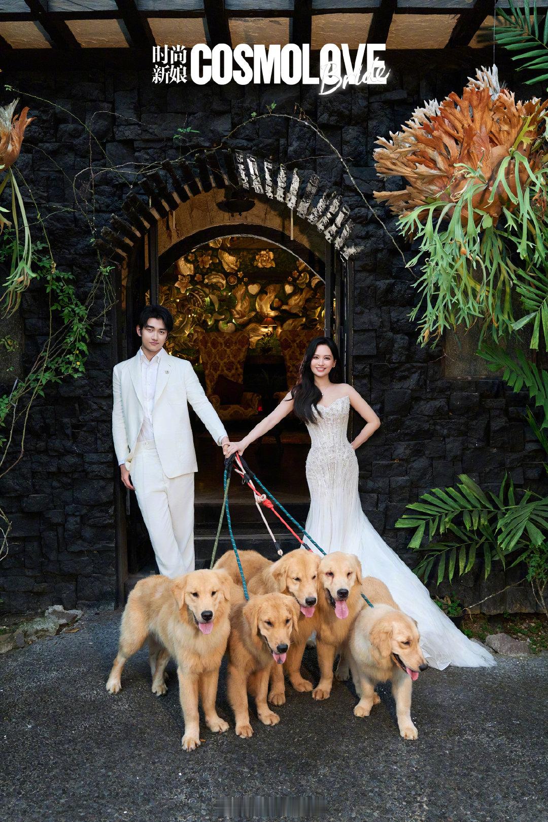 金莎孙丞潇520婚纱照金莎孙丞潇婚纱封面 以520书写浪漫心意，时尚新娘推出全新