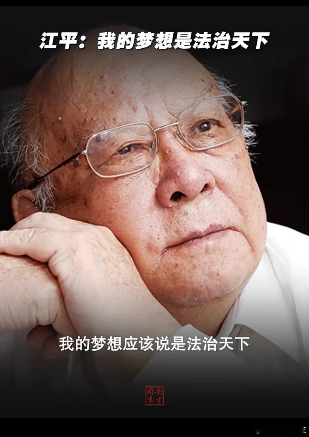 “用权力得来的利益，最终会被新的权力所没收。” 