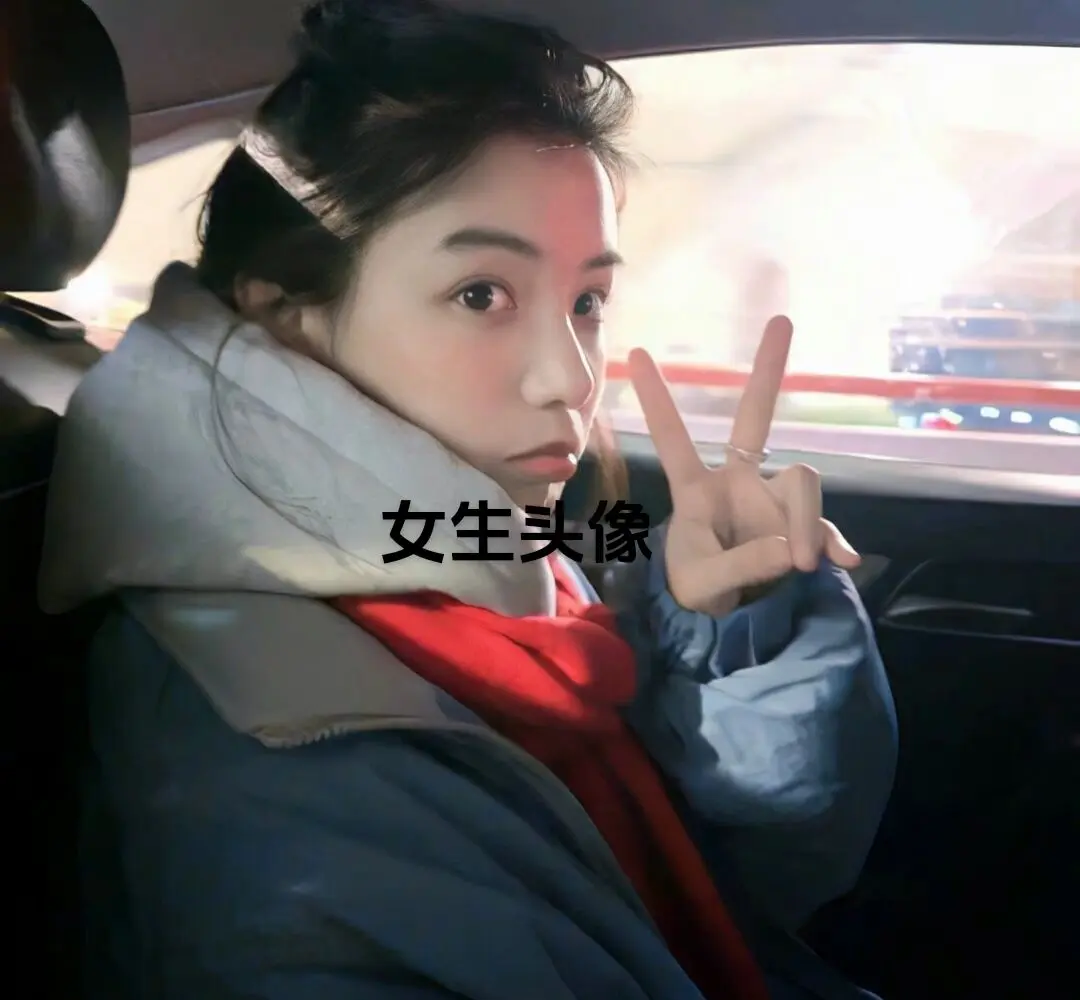 幸福在明天的明天里. 🔥