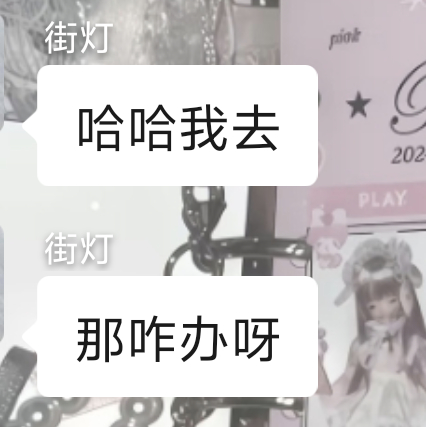 分享图片 