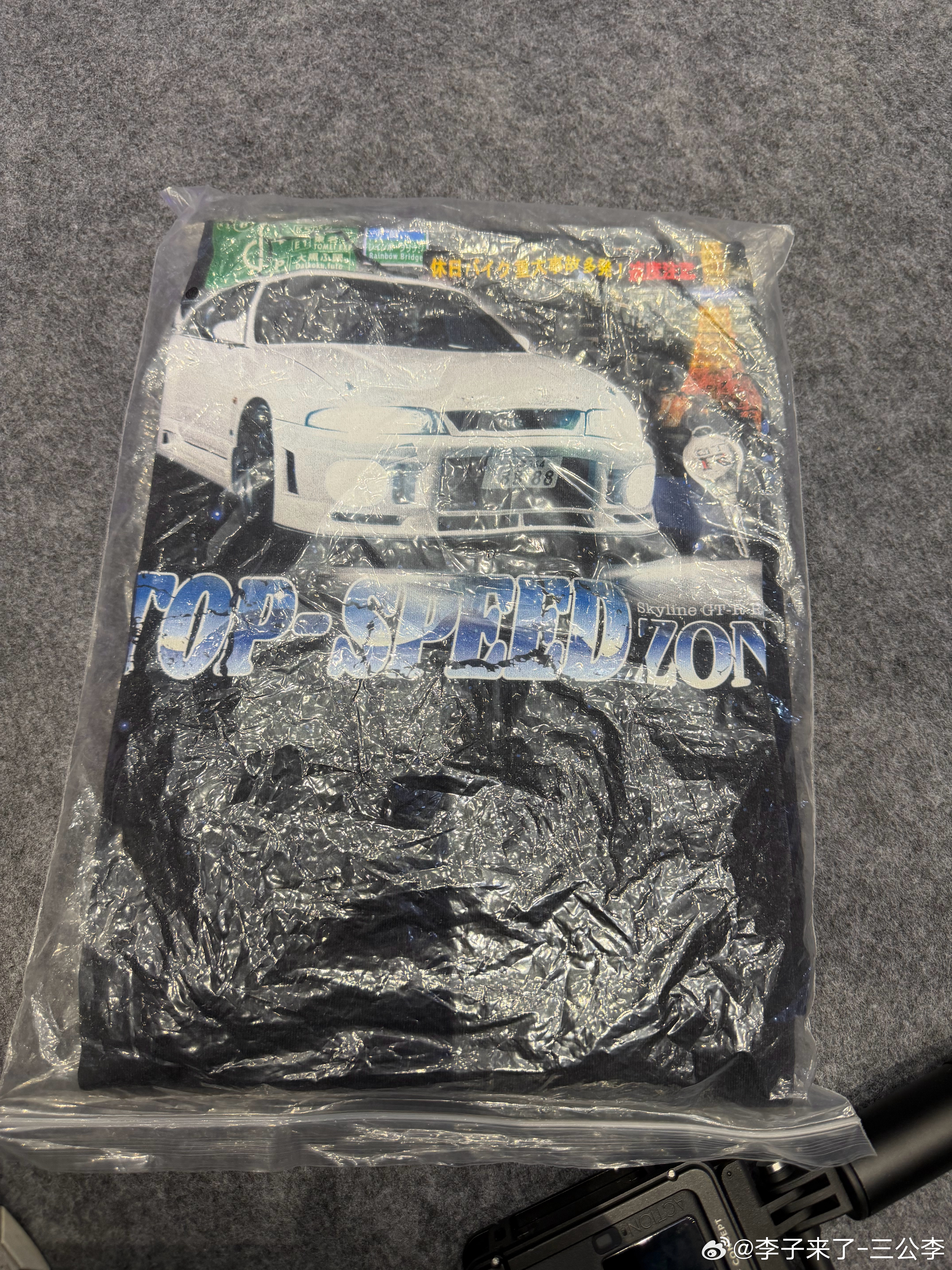 我也来凑热闹了有没有老铁来的晚上抽奖啊gtshow大v聊车