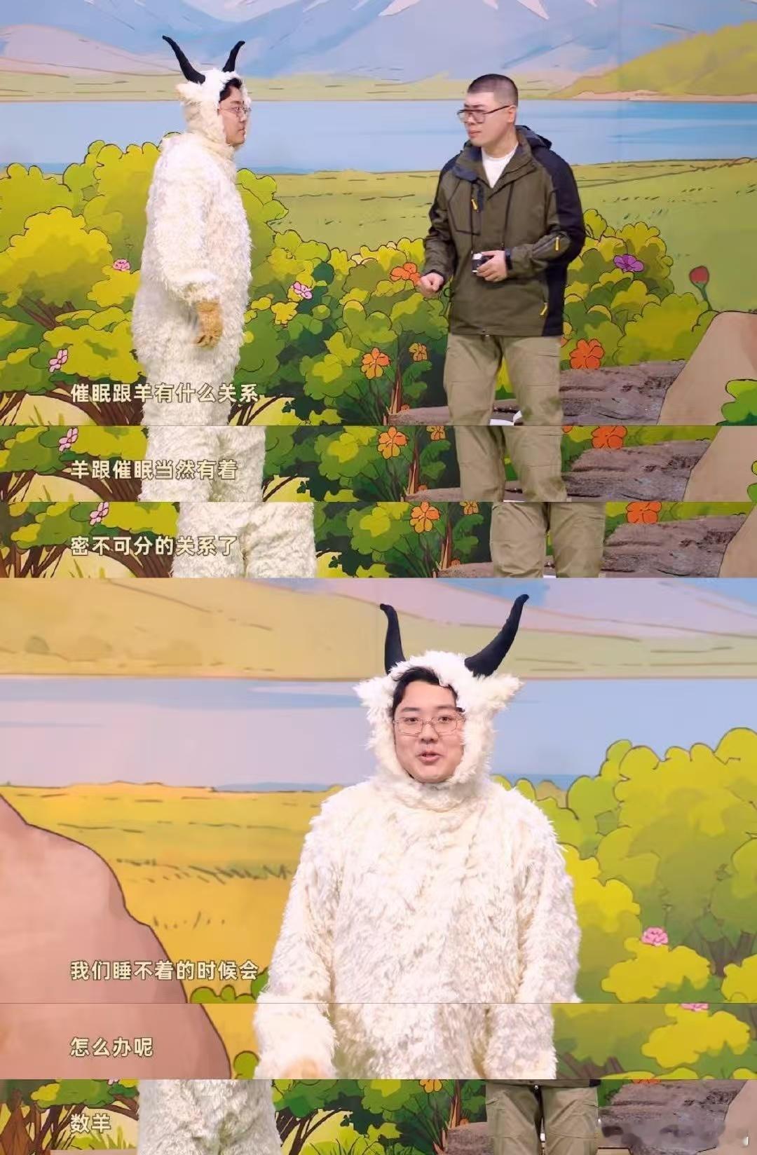 杨紫喊土豆吕严回家吃饭 杨紫的白菊喊土豆吕严回家吃饭啦！从《生命树》到《大王别慌