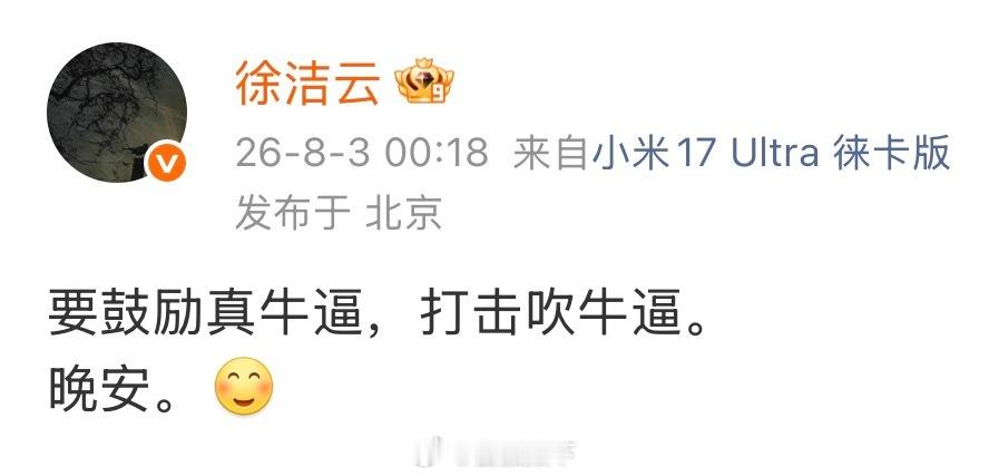 昨晚直接喝醉……有没有好心人告诉哥这句话怎么解读？