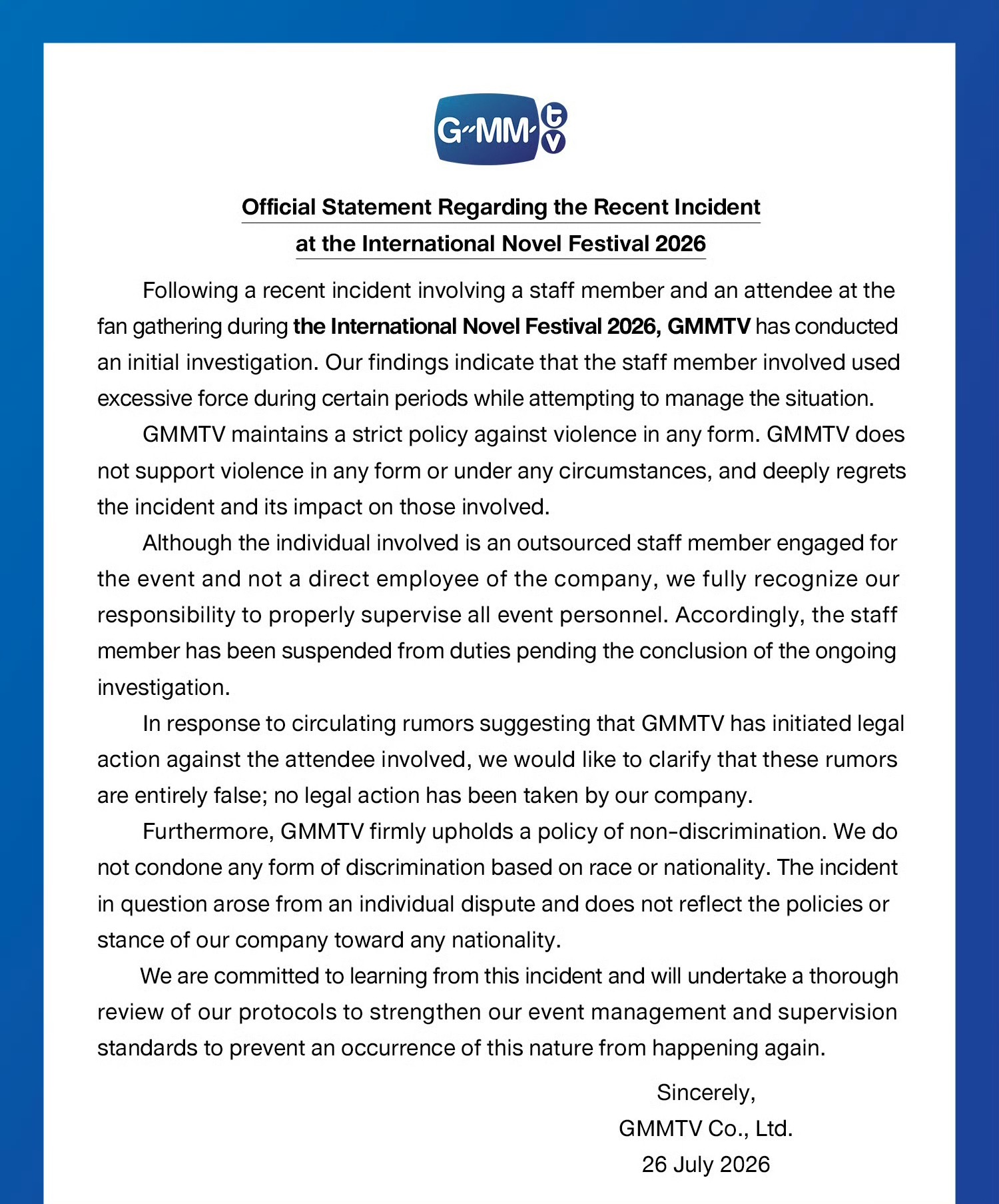 GMM发了澄清公告，一句歉意都没有。大家也没必要再劝说了，愿意继续支持就随他们去