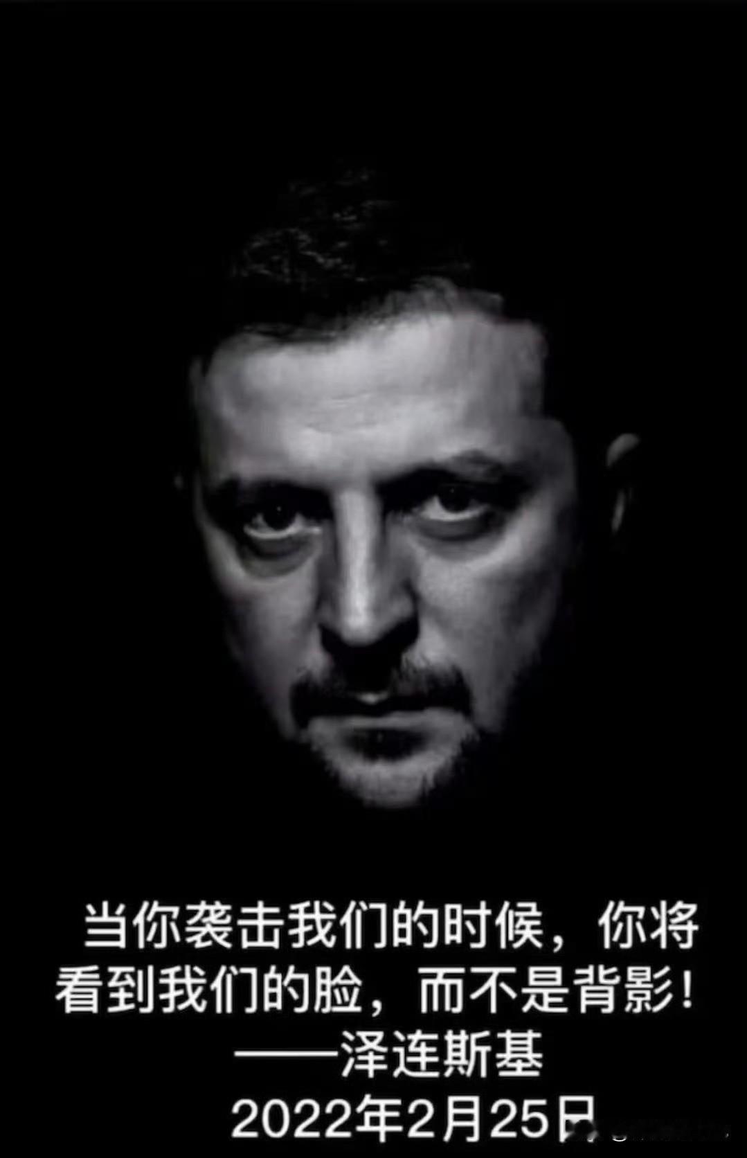 回望2022年2月24日，那个曾被无数“专家”断言不会到来的清晨，地平线上升起的