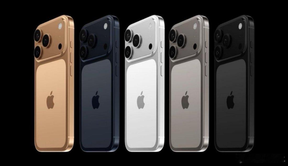 iPhone17Pro最新外观曝光我现在更关心的是重新设计的天线会不会改善信号问