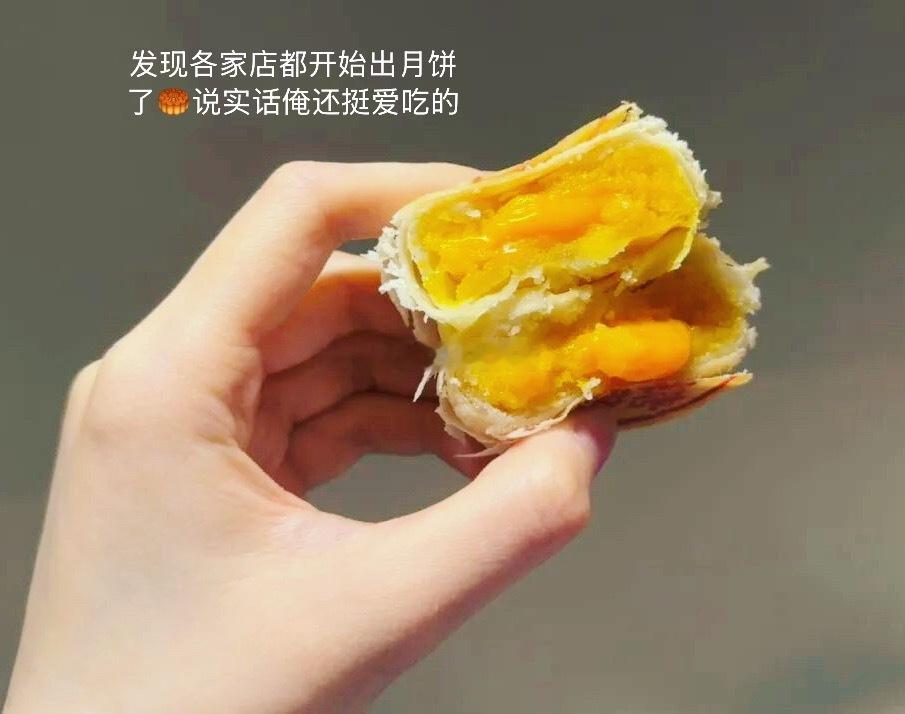 Ni’s Life 2026. 155.🧩日常碎片🧩本高食欲er的无聊吃喝日
