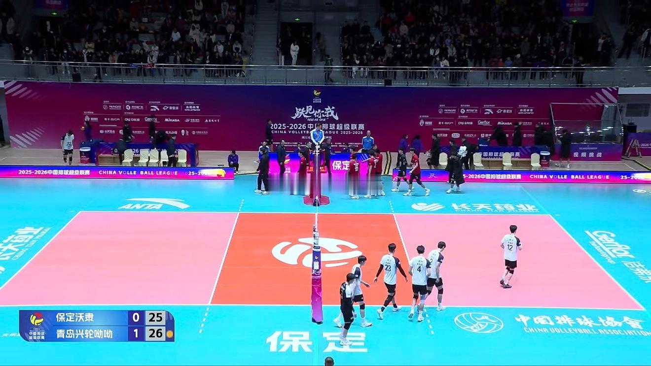 2025-2026中国男排超级联赛A级第12轮河北保定沃隶vs山东青岛兴轮呦呦第