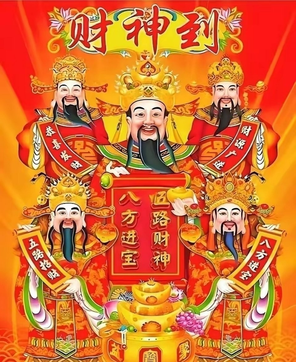 5月25日，周一，人气热门股分析点评ST闻泰：祸不单行，股权冻结京东方A：高位震