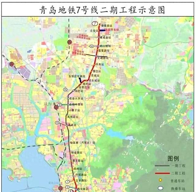 青岛地铁7号线引爆南北房价暗战：即墨洼地逆袭还是沧口老城重生？你的通勤与资产正在