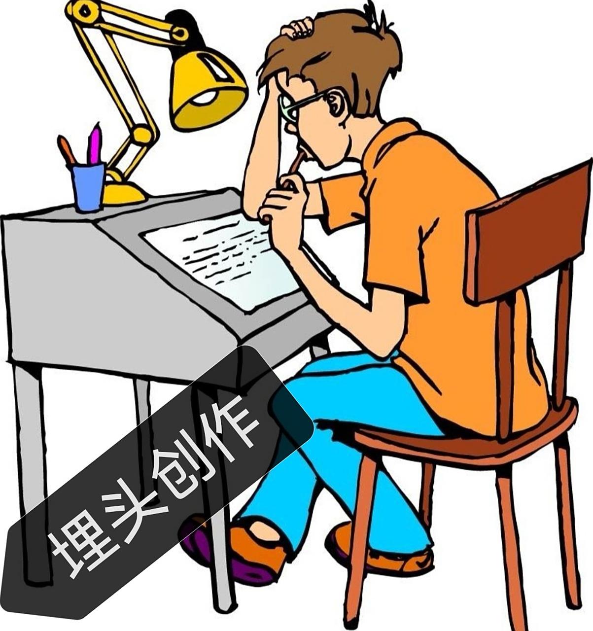 本人在头条已经连续发表作品近一年了，如今入驻头条己有八九年了，共发表了8000多