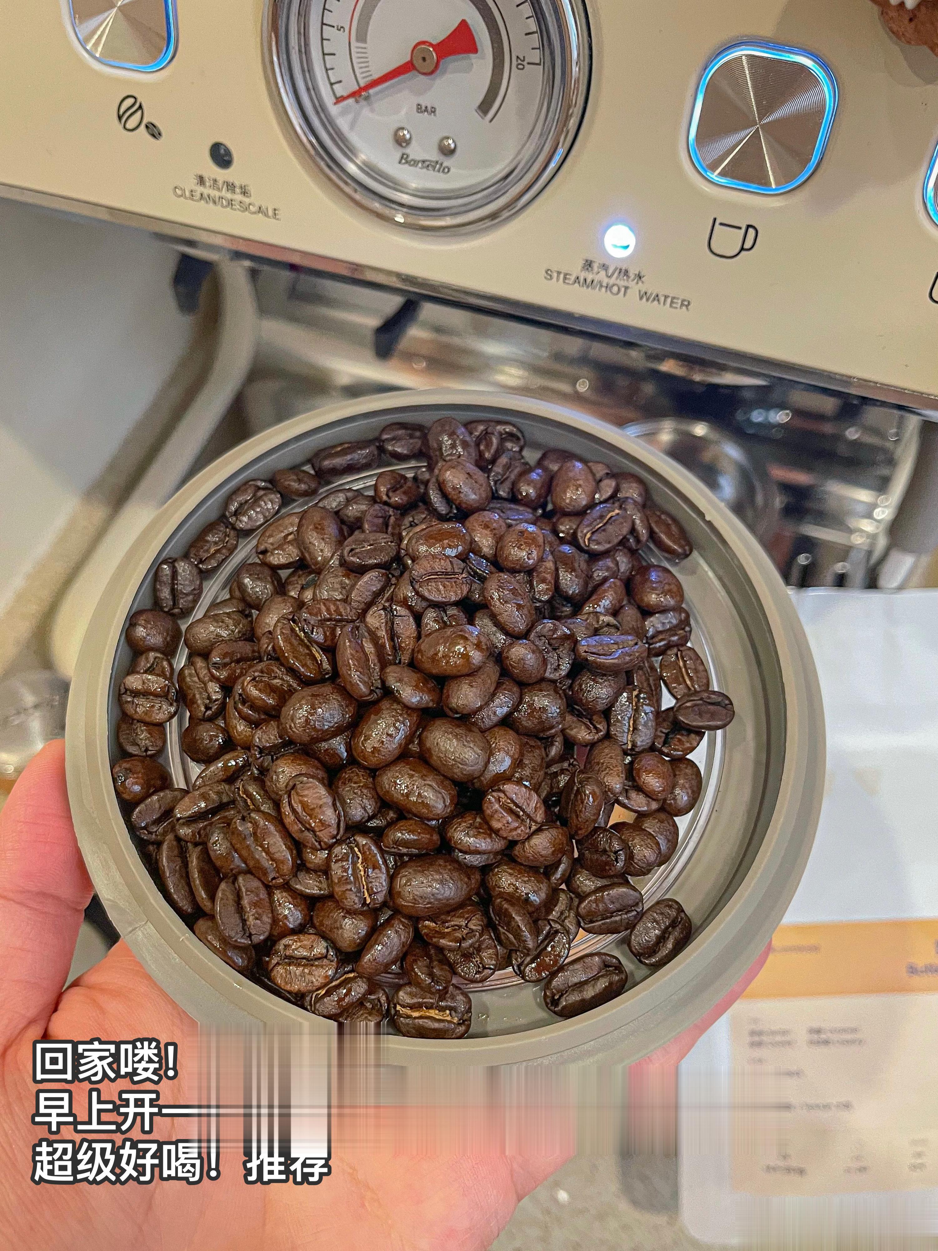 肥家啦[咖啡][咖啡][咖啡]桂花咖啡+熊猫小蛋糕 ​​​