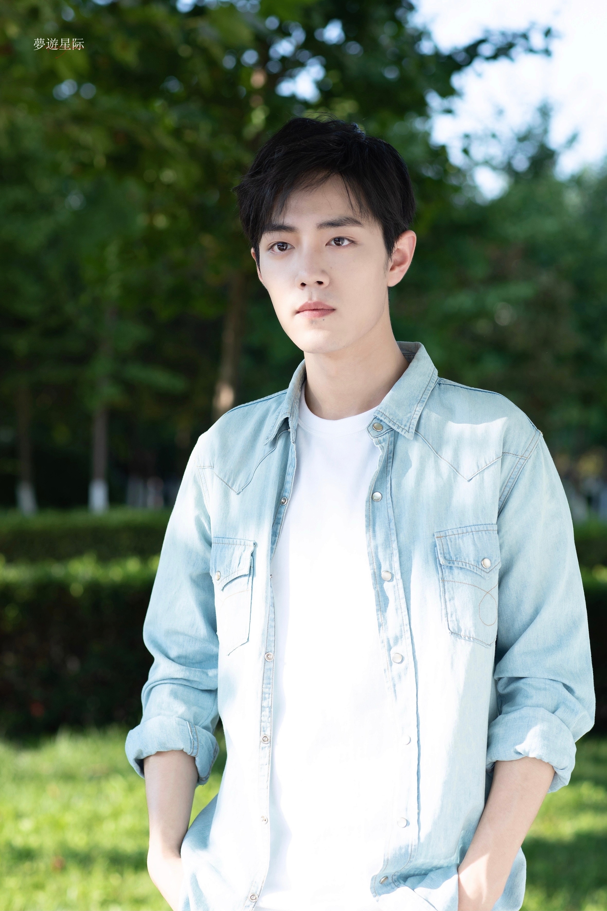——ʚ₁₀₀₅ɞ—— 肖战 妥妥的男大校草！好青葱好阳光好帅气！肖战首位提名最佳