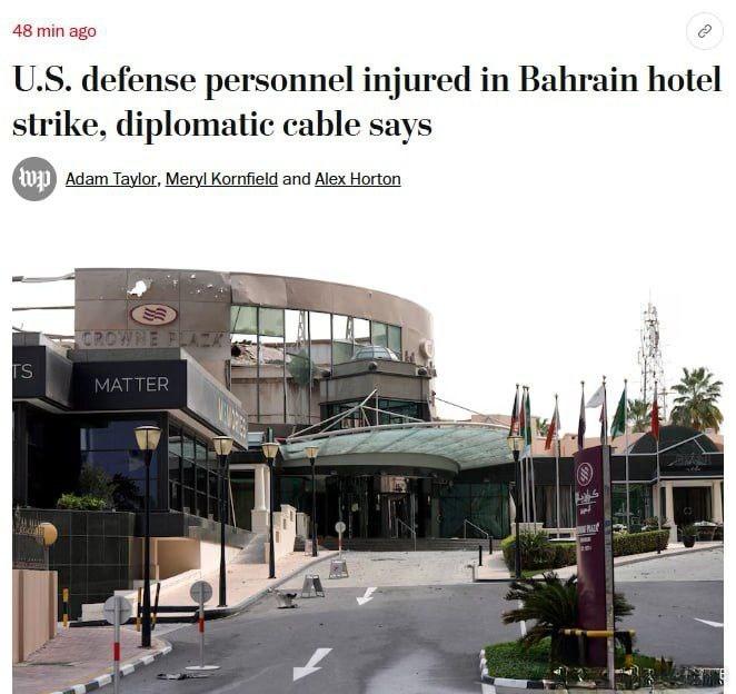 《华盛顿邮报》报道，伊朗无人机袭击巴林一家酒店，造成两名美国国防部雇员受伤。