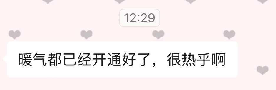 北方人失去了暖气，就像鱼儿失去了水