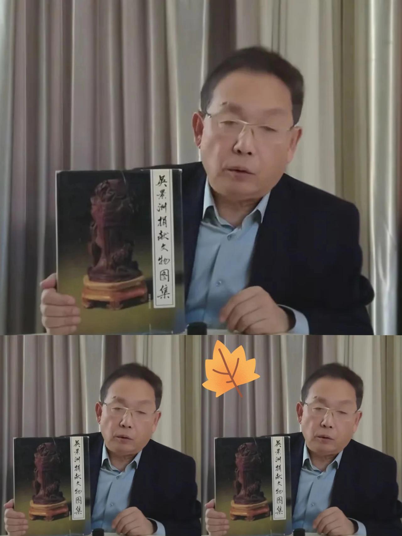 一波未平，一波又起！
南博文物事件的余波尚未消散，又一则重磅爆料炸开了锅！
 