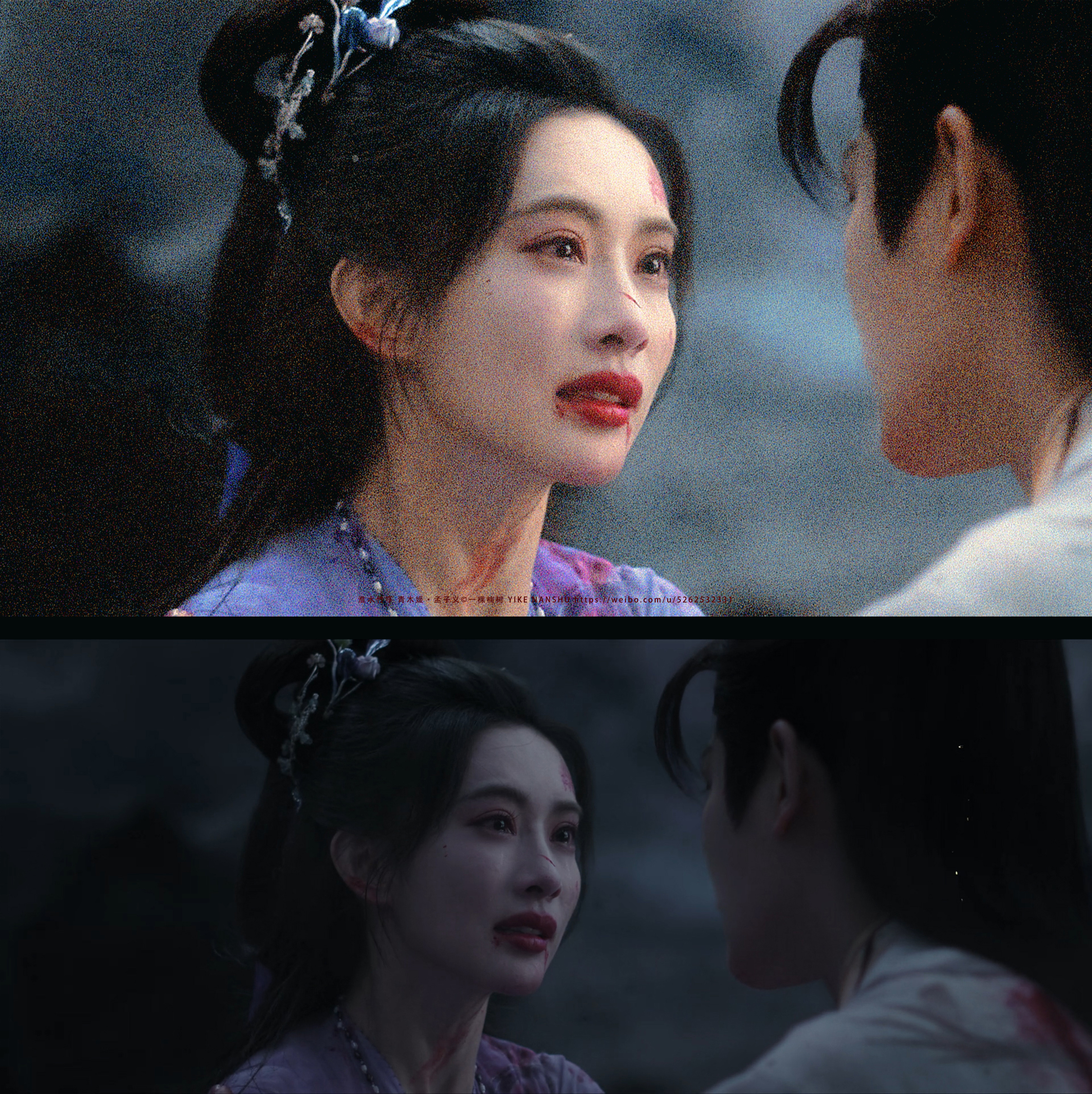 开灯[奋笔疾书] ​​​