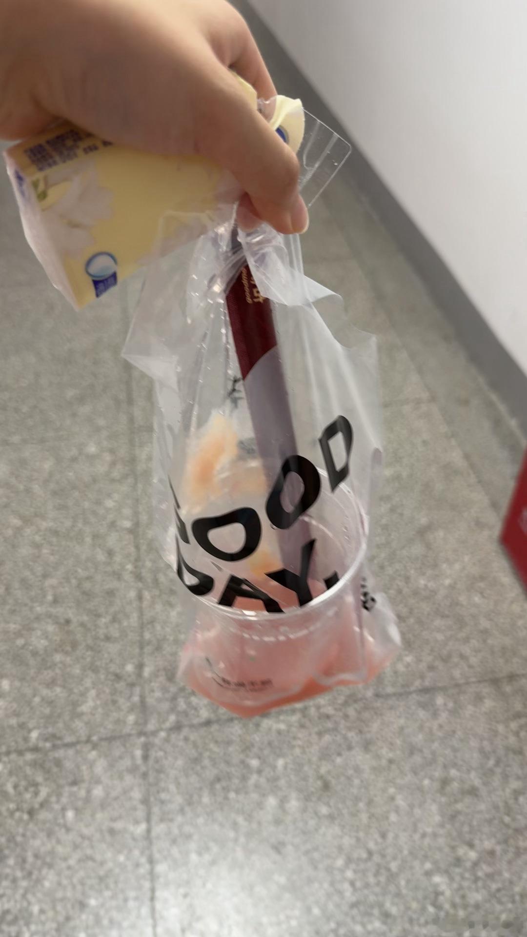 古茗我一辈子不会原谅你