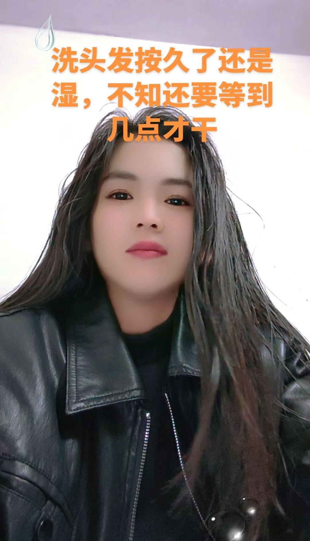 时间过得真快！一转眼就老了