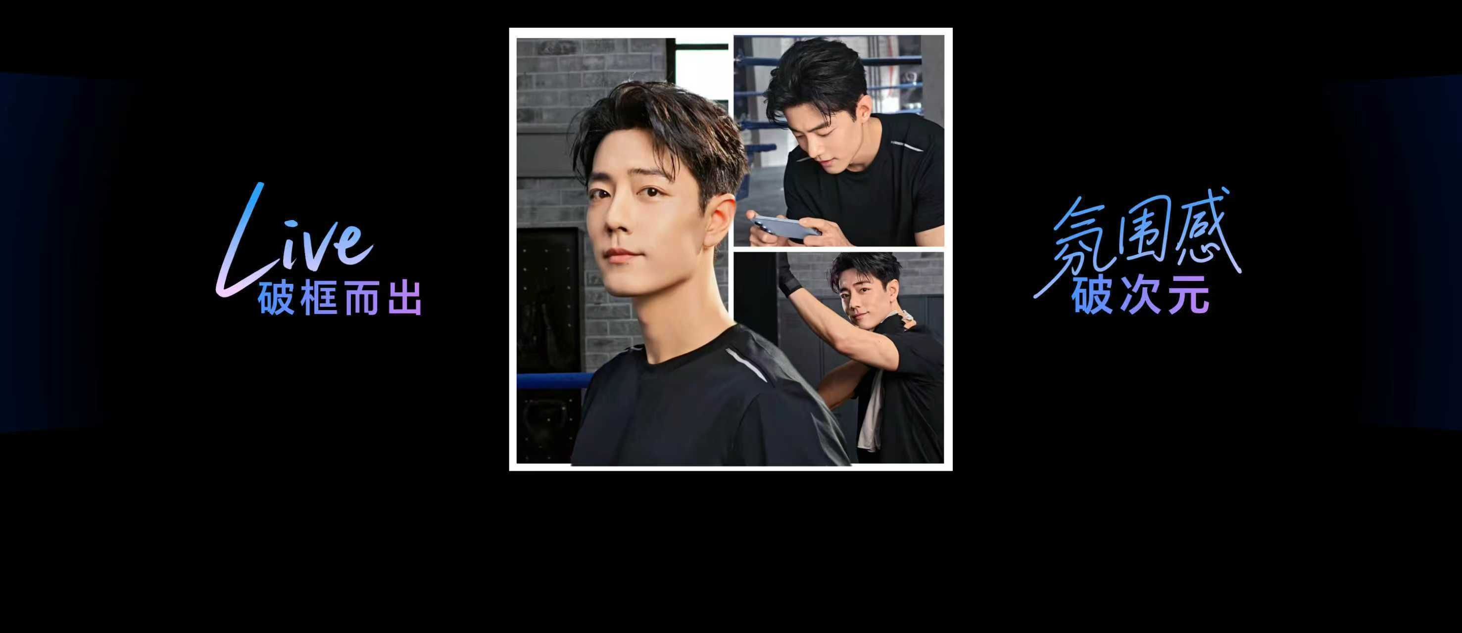 最绝的是 “破框而出” 玩法，真正打动人的是那些创新玩法——出框创作让照片突破边