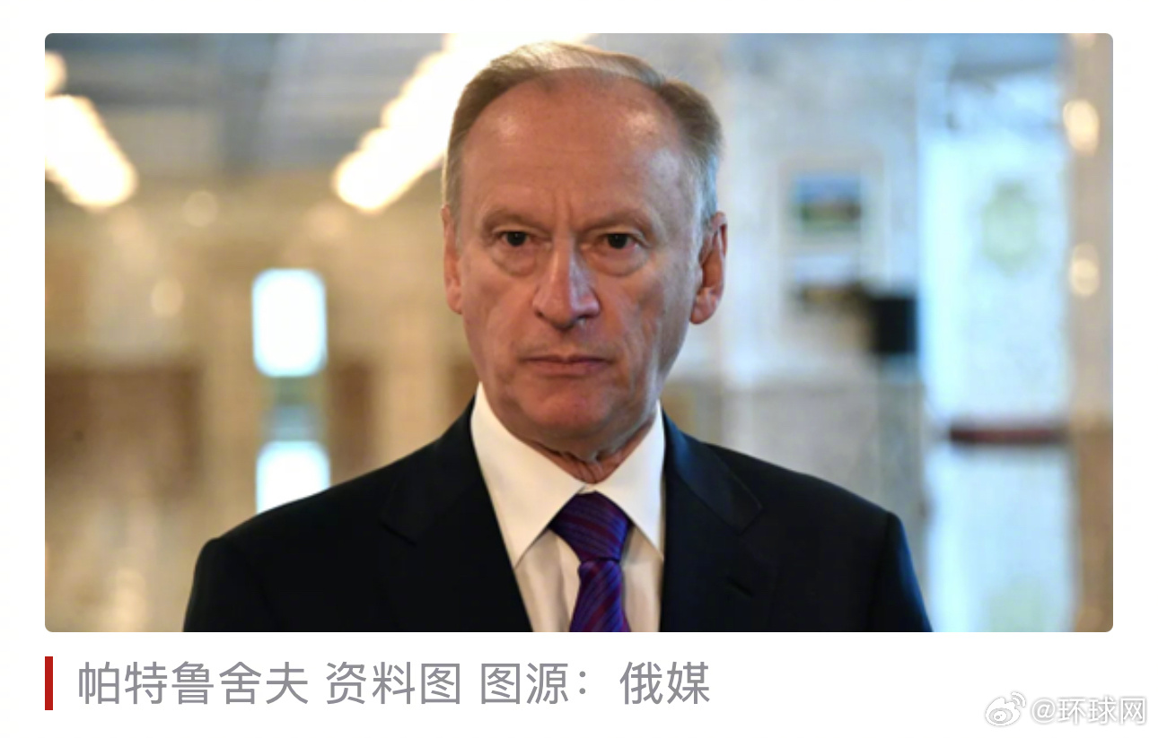 #普京助理喊话北约秘书长学俄语#【普京助理喊话北约秘书长：学俄语，听真相】#普京