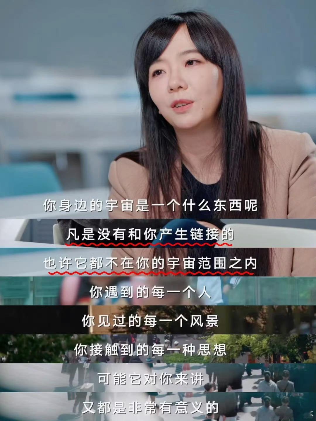 爱你老己的人生样本   惠英红也曾无戏可拍，但没戏的日子她更懂自己。低谷时的陪伴