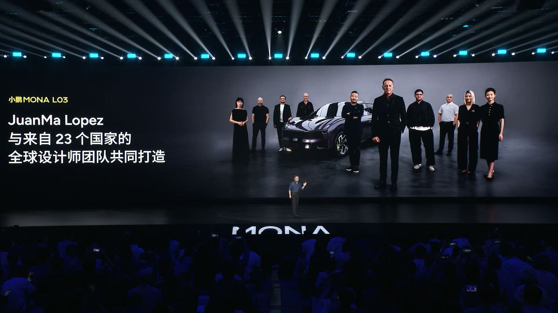 小鹏mona l03 设计确实可以，第一次见十几万车对比法拉利 FUV 的，何德