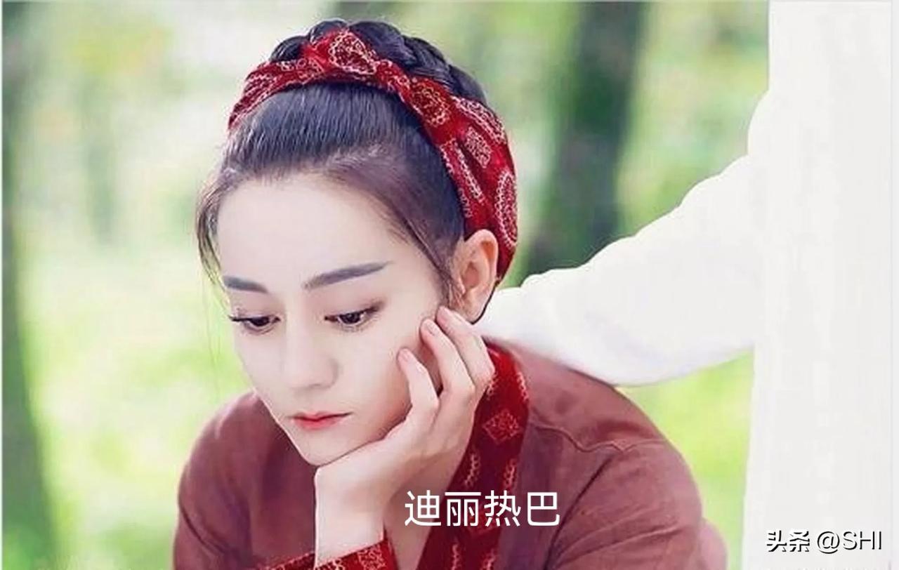 九位戴“碎花头巾”的古装女明星，谁最美？
迪丽热巴   刘丹   贾静雯    