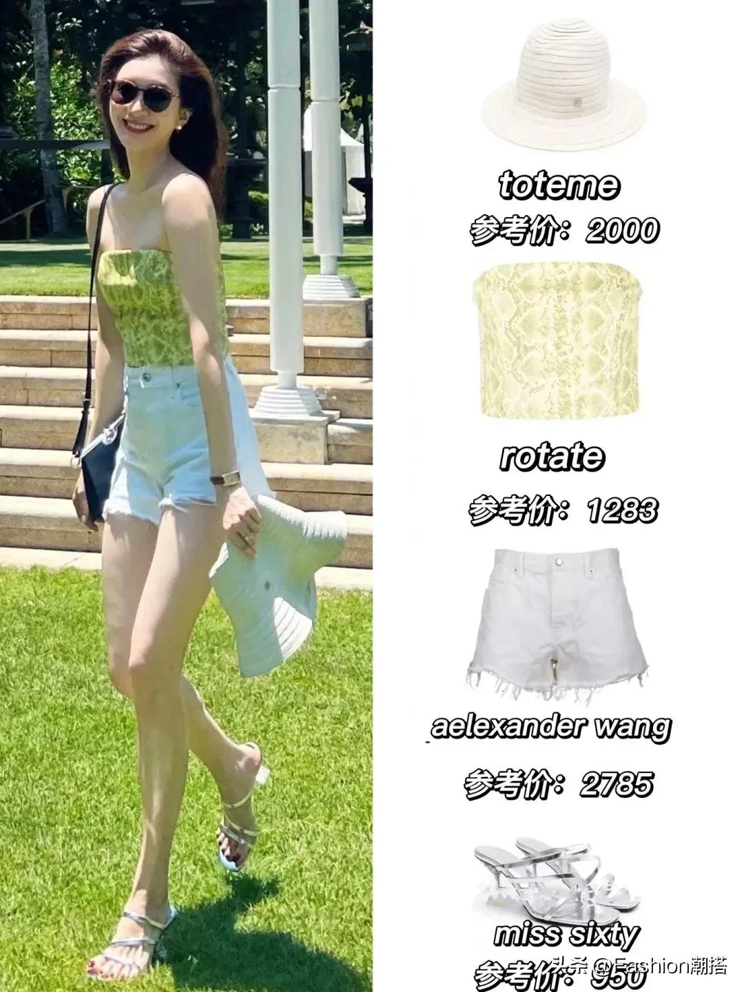 
江疏影穿搭｜江疏影的夏季穿搭，单品也不复杂，很好找替代品。
      